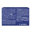 W Jet Bio Optigen Refresh Magnesium Ginkgo Plus 7 packs,