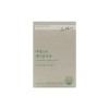 에스더포뮬러 여에스더 대마종자유 1000mg x 30캡슐 x 1박스