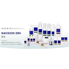 NAVISION DR Navigation DR Spot Cover (1) Bright Skin Color SPF40, PA+++ (Medical Institutional Limited Handles)