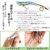 OHF Metal Jig Set, Shrimp Type, Shrimp Spin Tail Jig,