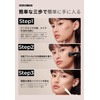 Little ondine Highlight Shading Small Face Nose Shadow 3D Concealer