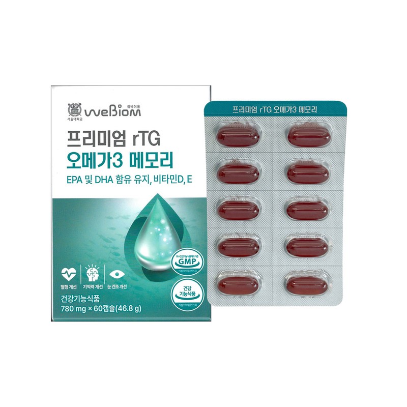 stomach biome Webiome Premium rTG Omega3 Memory 780mg x 60