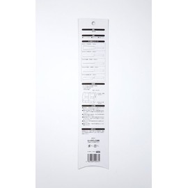 ＢＭチビ助のこ工作用両刃 ＮＧ－０５１