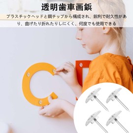 Push Tacks 100 Pieces Decorative Nails, Stylish, Invisible Push Tacks Gear Shape, Durable, Easy to Fix, Can be Used for Securing Paper or Cardboard, Decoration on Photo Walls, Plastic Box Included