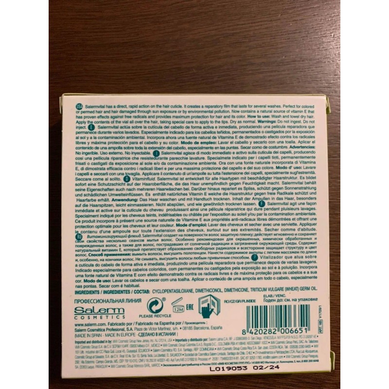 Salerm Vital Ampolletas Reparación-vitamina E 1 Caja