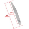 Takagi Shark Saw Reciprocating Saw Replacement Blade for Fresh Trees,