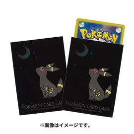Pokemon Center Original Pokemon Card Game Deck Shield Premium Gloss Moonlight and Blacky