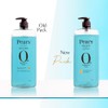 PEARS - Pears Gentle and Fresh Shower Gel 250 ml