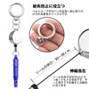 D.SigiYa Whistle with Reel Keys, Emergency Whistle, Emergency Contact ID,