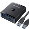 USB 3.0 Switch, Bi-Directional USB Switch 2 in 1 Out