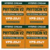 VQM VivanQuantManca Phytosine Film 1ml x 10 sheets (4 packs)