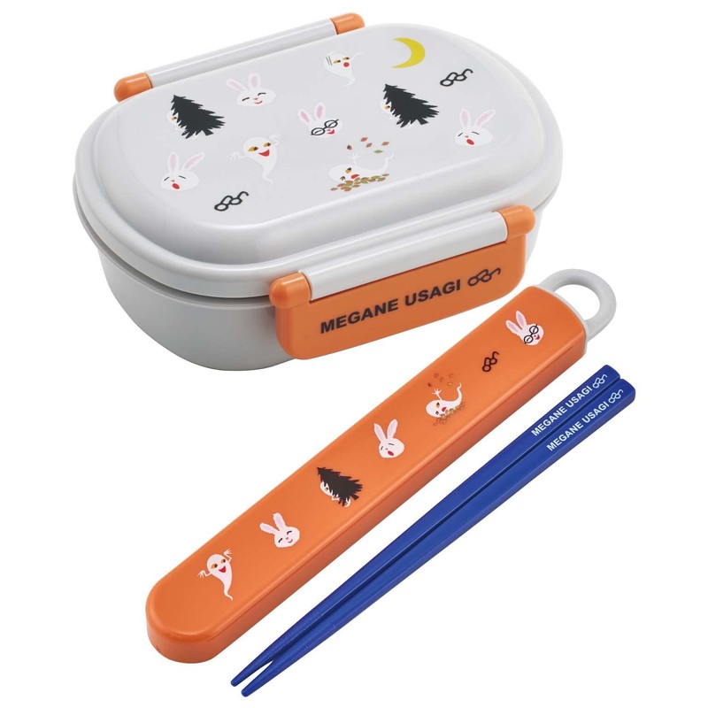Skater QAF2BAAG-A Lunch Box, 12.2 fl oz (360 ml), Glasses