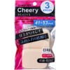 CB-3212 Cherry Bote