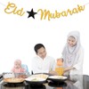 Eid Mubarak Banner with Star - Eid Festival Party Decorations,