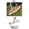 FIELDOOR Canvas Storage Bag for Wooden Tent Poles, Holds Up