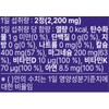 Jonggeun Dang Bone Health Project 365 Calmadia K, 180 Tablets,