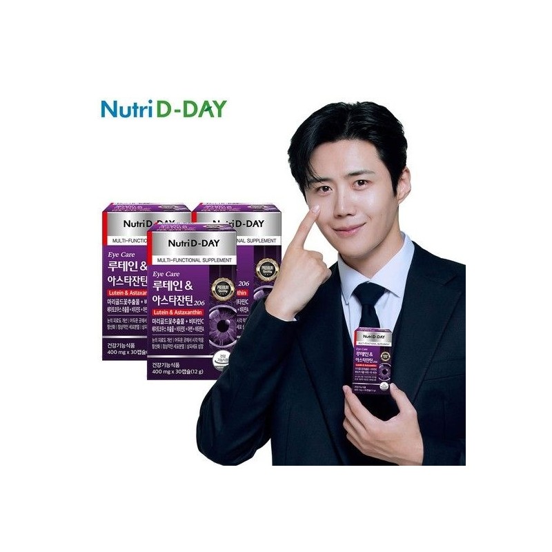 Nutri D Day Eye Care Lutein & Astaxanthin 206 3