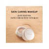 [Common] Perfecting Powder 20g (No. 01, No. 21N, No. 23N)