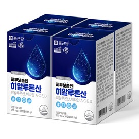 Chong Kun Dang Hyaluronic Acid Supplement Skin Moisturizing Inner Beauty (4 months supply) / 종근당 먹는 히알루론산 영양제 피부 보습 이너뷰티(4개월분)
