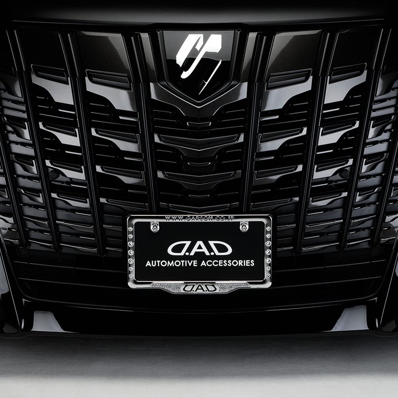 Garson DAD License Frame Emblem Crystal SB166-01 D.A.D