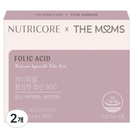 Nutricore The Moms Hypercell Activated Folic Acid 800, 2 units, 30 tablets / 뉴트리코어 더맘스 하이퍼셀 활성형 엽산 800, 2개, 30정