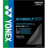 YONEX Bag BGXB65 Black