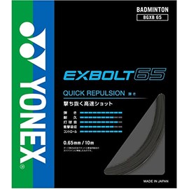 YONEX Bag BGXB65 Black