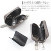GROOVE GEAR ggs-2005 Carbon Leather Key Case, Leather, Leather, Key,