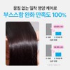 Moremo [2 scents] Moremo Pro Repair Hair Essence Clump-Free Protein