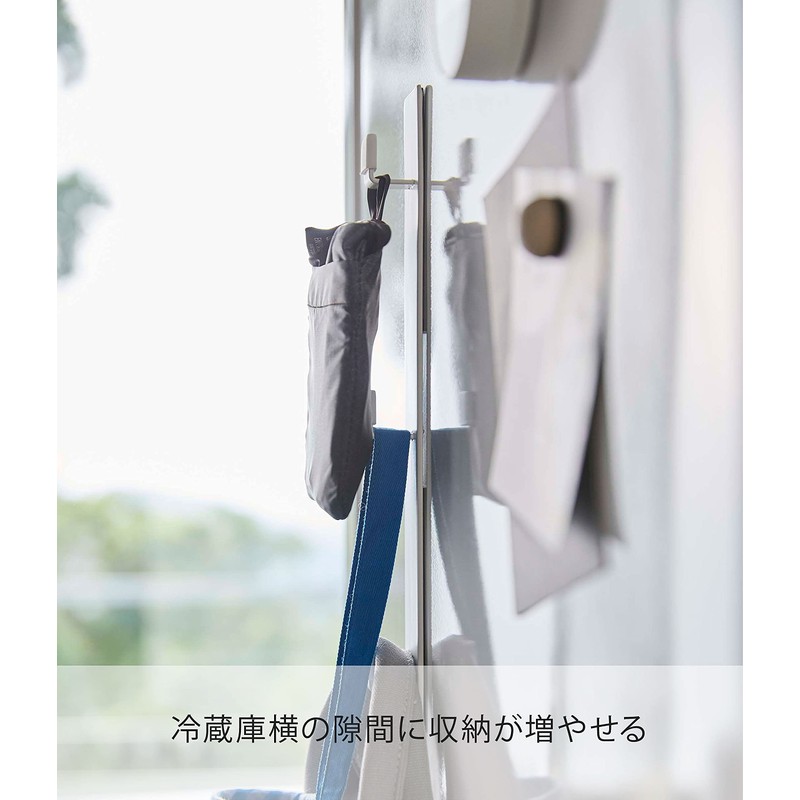 Yamazaki 5250 Magnetic Refrigerator Side Vertical 3 Hooks, White, Approx.