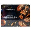 Greek Honey Cakes With Walnuts (Melomakarona) 430g/15oz