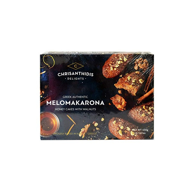 Greek Honey Cakes With Walnuts (Melomakarona) 430g/15oz