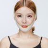 Jawline creation lifting band, face reduction band - white / 턱선만들기 리프팅밴드 얼굴축소밴드 - 화이트