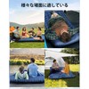 エアーマット キャンプマット 車中泊【10cm厚さ・無限連結可能！】 防災 エアベッド 足踏み式 枕付き 30s膨らむ コンパクト 軽量
