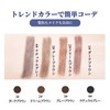長時間キープ-防水アイブロウペンシル｜自然な眉毛を実現｜落ちにくい＆にじみにくい処方｜初心者でも簡単メイク （04-ナチュラルグレー）