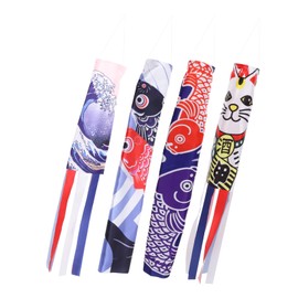 Garneck Set of 4 Koinobori Windsock Fish Flag - Japanese Decoration for Garden and Patio - Perfect Hanging Decoration for Sushi Bars and Restaurants - Colourful and Stylish
