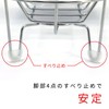 LEC BB-509 Bath Under Counter Rack (Stainless Steel) Width 12.2