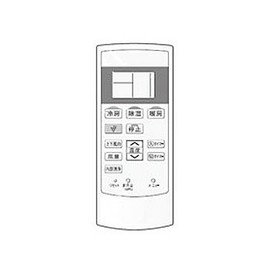 Sharp Air Conditioner Remote Control (2056380817)