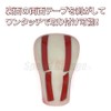 Speed Garage Toyota Camry 70 Series Shift Knob Cover Garnish