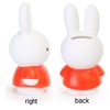 【正規輸入品】 ATELIER PIERRE 貯金箱 Miffy Money Bank オレンジ S