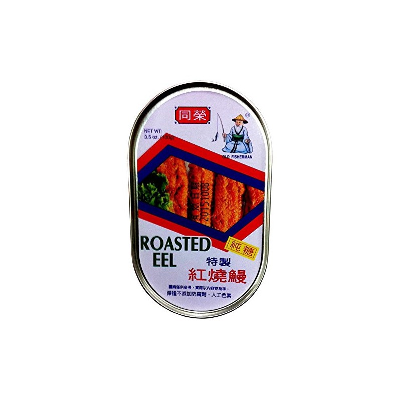 Tong Yeng Roasted eel 3.5 Oz/100g (Pack of 9) (9)