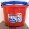 Tuff Stuff Products SRN-B2, 5 qt., 10 Red & 10