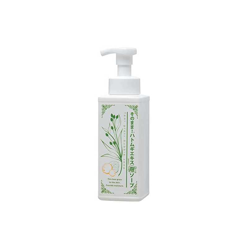 Just as is. Hedgehog Extract Foaming Soap, Rich 16.9 fl