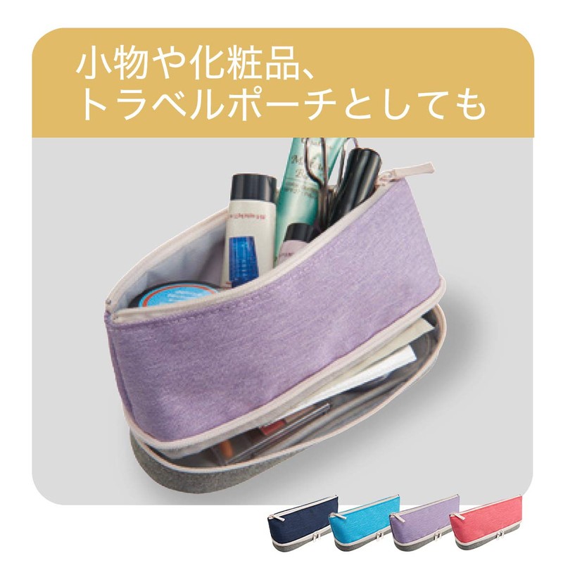 Raymay Fujii FY366K Pencil Case, 2-Layer, Navy