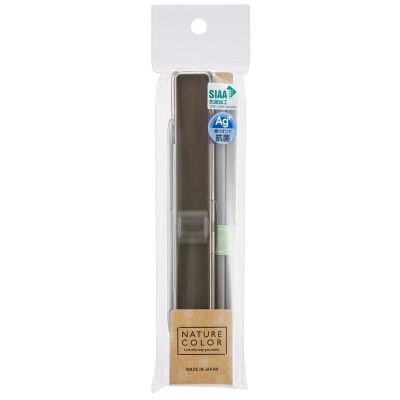 Skater ABC3AG-A Mauve Gray Chopsticks and Case Set, 7.1 inches