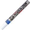 SAKURA KPMK-M25 Professional Paint Marker, Medium Point, Light Blue