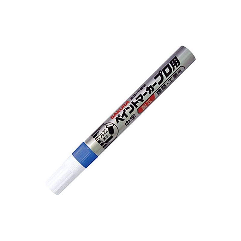 SAKURA KPMK-M25 Professional Paint Marker, Medium Point, Light Blue