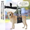 feliz-ganeshaya 犬用介護ハーネス 歩行サポート 幅広 防水 長さ調整 スマホショルダーセット (Lサイズ)