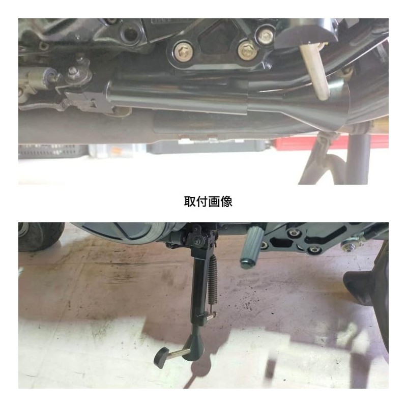 Yamaha Vmax 1200 Aluminum CNC 3-Level Adjustable Side Stand Chrome