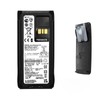 AWEDAS PMNN4807 PMNN4807A PMNN4808 PMNN4808A PMNN4809 PMNN4809A PMNN4810 PMNN4810A Battery